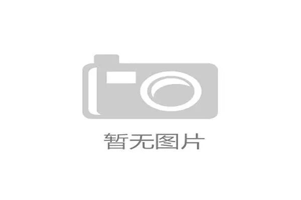 欧冠焦点战皇马迎战马赛 姆巴佩能否带领球队制胜