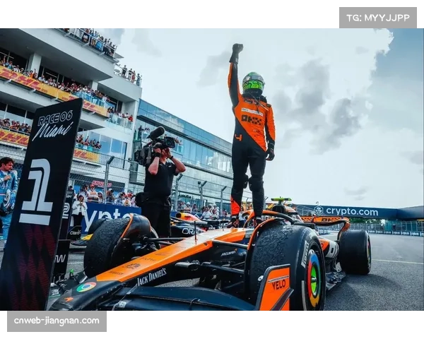 澳大利亚大奖赛诺里斯赛季揭幕战夺冠 迈凯伦开局强势 澳大利亚大奖赛诺里斯赛季揭幕战夺冠 迈凯伦开局强势