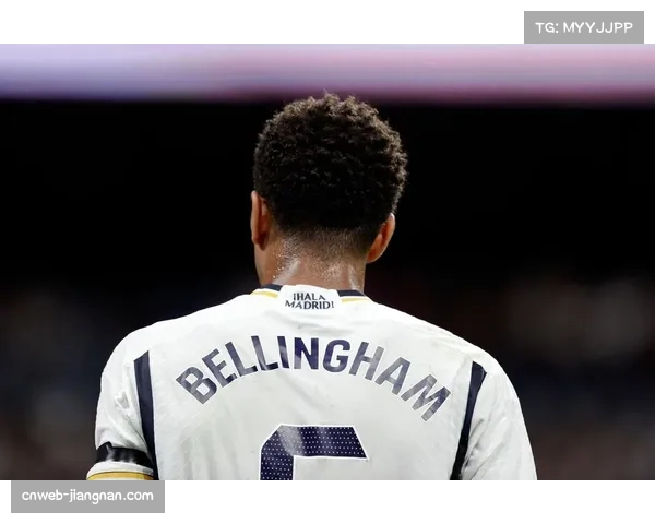 皇马贝林厄姆缺阵影响：中场创造力削弱与战术补偿